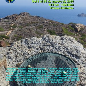 Travesía pirenaica GR11 catalana (agosto)